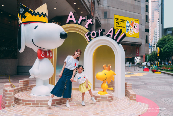 4大Snoopy打卡位