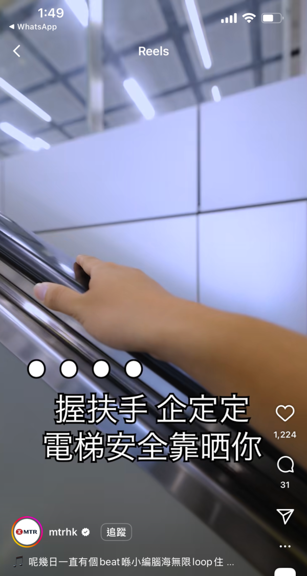 網約車｜的士明年必須接受電子支付 要裝車cam錄影錄音 GPS收集位置數據