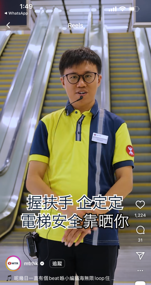 網約車｜的士明年必須接受電子支付 要裝車cam錄影錄音 GPS收集位置數據