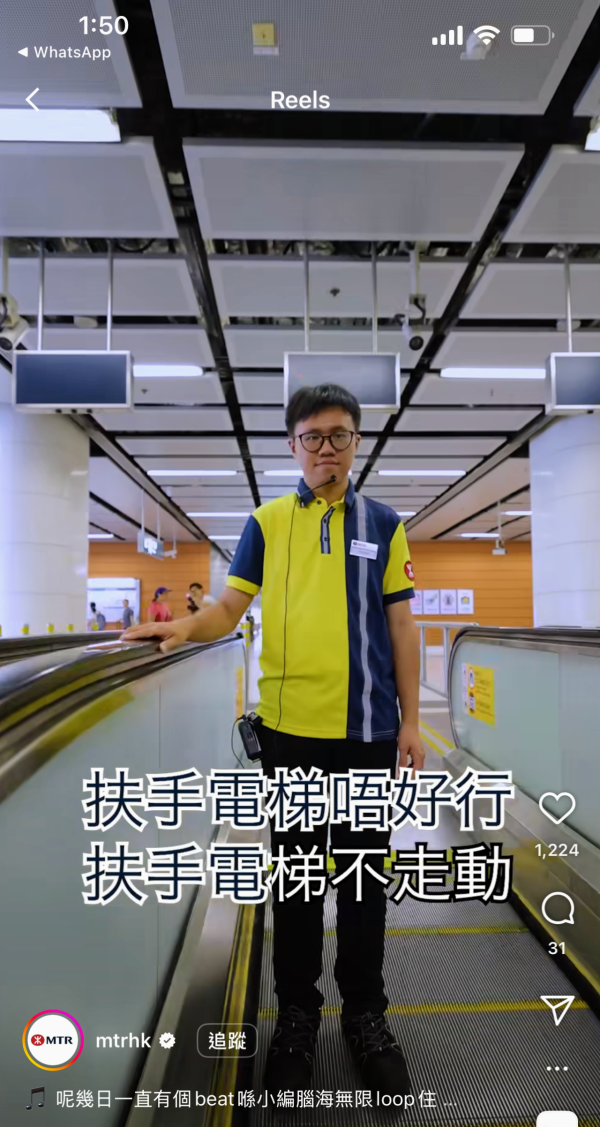 放榜｜考生疑放榜後放barcode上Threads 網民：諗住repeat？考評局指引咁講