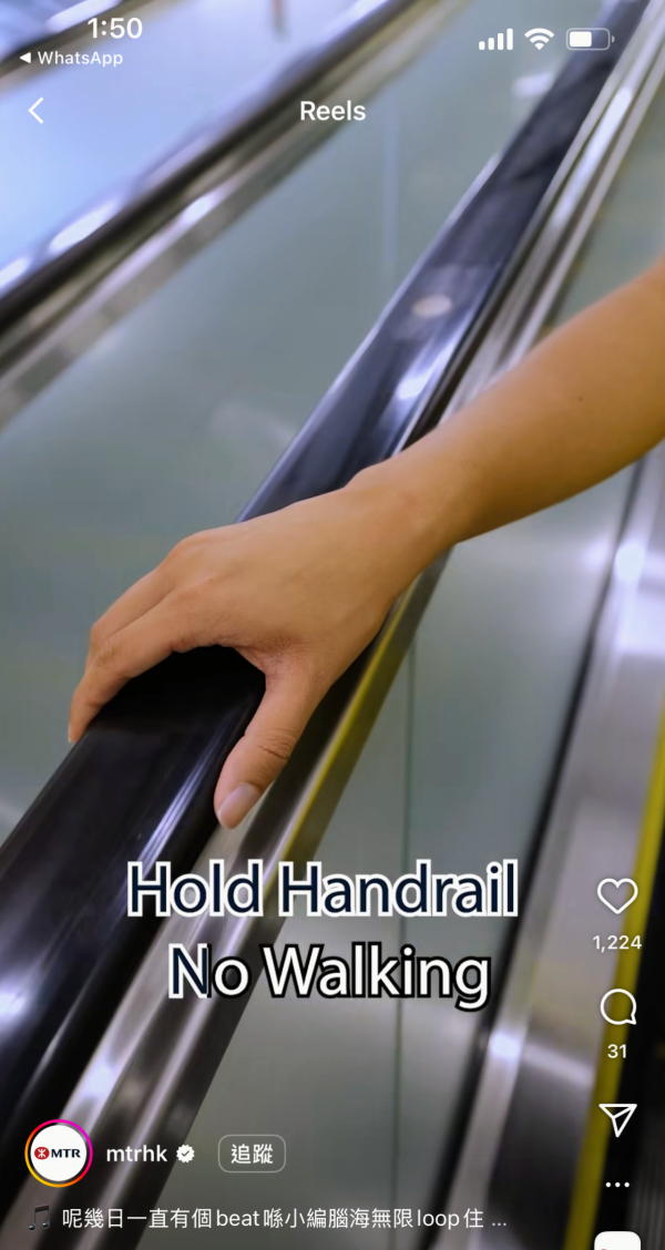 網約車｜的士明年必須接受電子支付 要裝車cam錄影錄音 GPS收集位置數據