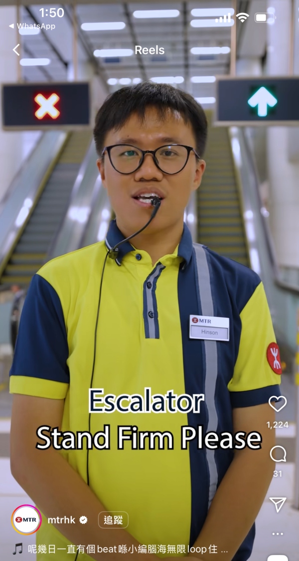 「港鐵Rapper」職員創作新Beat 拍埋MV示範安全搭電梯 節奏超「洗腦」！