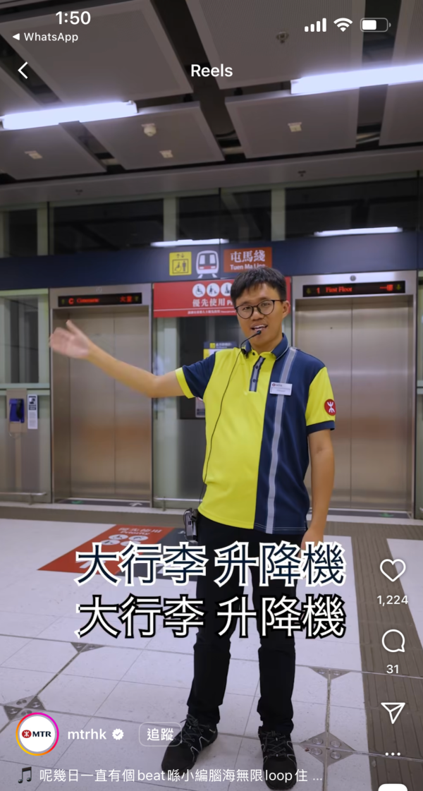 放榜｜考生疑放榜後放barcode上Threads 網民：諗住repeat？考評局指引咁講