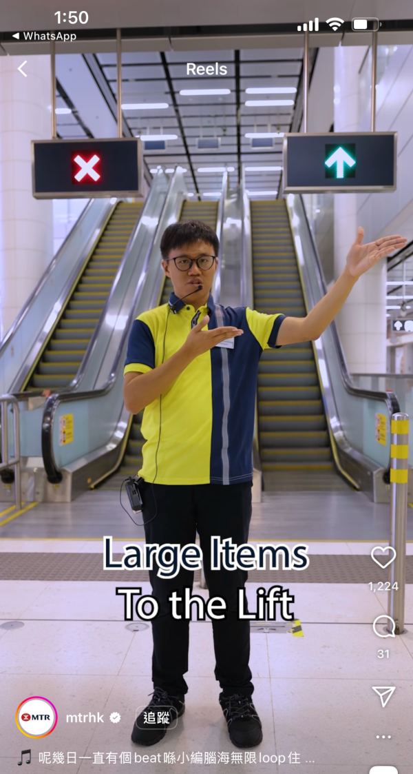 網約車｜的士明年必須接受電子支付 要裝車cam錄影錄音 GPS收集位置數據