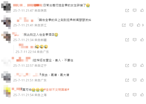 內地客住曼谷網紅酒店撞鬼 列4大不祥之兆 警告網民「千萬不要住」