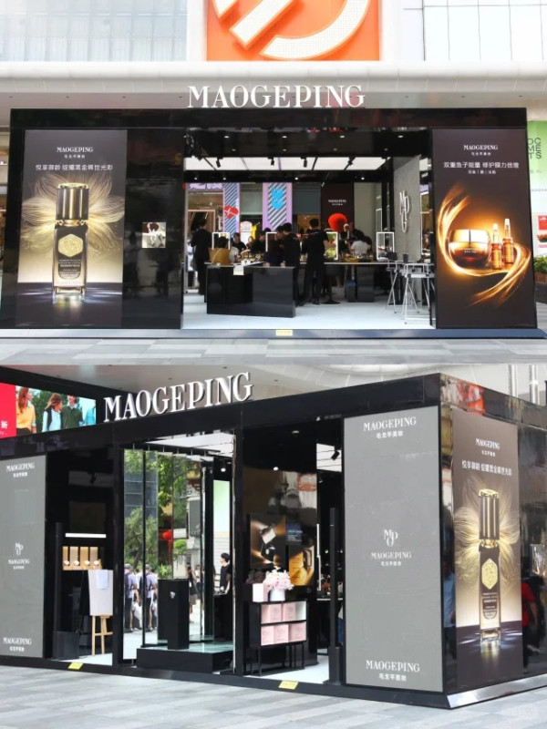 廣州商場(圖片來源:小紅書@广百百货北京路店) 廣州商場(圖片來源:小紅書@广百百货北京路店)