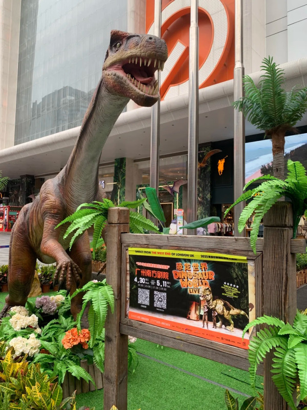 廣州商場(圖片來源:小紅書@广百百货北京路店) 廣州商場(圖片來源:小紅書@广百百货北京路店)