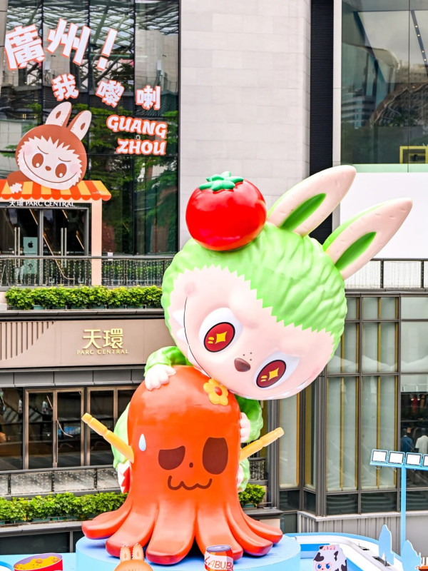 廣州商場(圖片來源:小紅書@广州天环ParcCentral) 廣州商場(圖片來源:小紅書@广州天环ParcCentral)