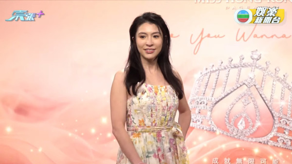 香港小姐2025丨港姐14位候選佳麗入圍名單誕生！大熱陳詠詩、施宇琪形象改造後初登場