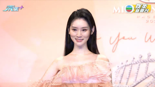 香港小姐2025丨港姐14位候選佳麗入圍名單誕生！大熱陳詠詩、施宇琪形象改造後初登場