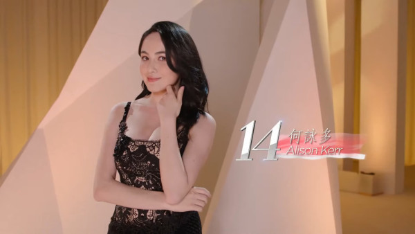 香港小姐2025丨港姐14位候選佳麗入圍名單誕生！大熱陳詠詩、施宇琪形象改造後初登場
