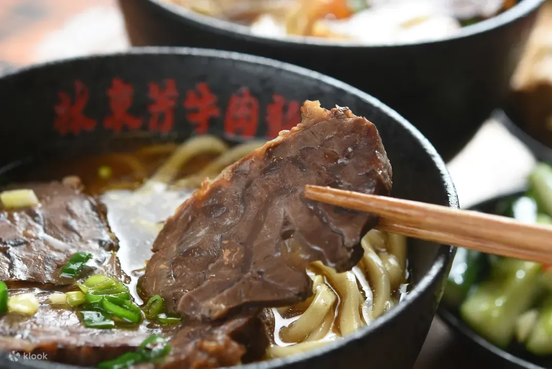 台北牛肉麵推介(圖片來源:KLOOK) 台北牛肉麵推介(圖片來源:KLOOK)