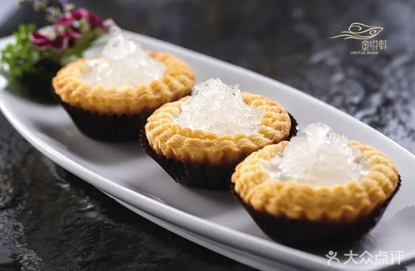 圖片來源：大眾點評@金悦轩海鲜酒家(横琴ICC店)