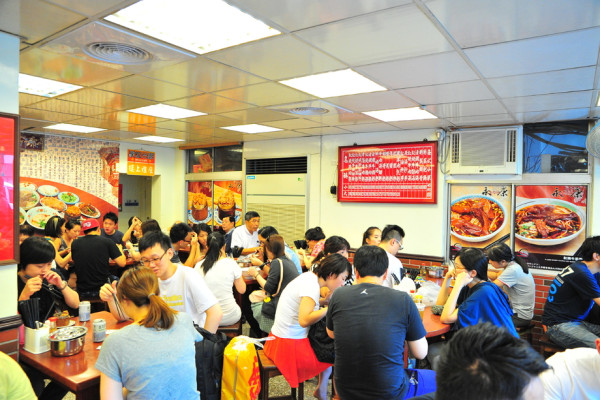 台北牛肉麵推介(圖片來源:台北市東門永康商圈) 台北牛肉麵推介(圖片來源:台北市東門永康商圈)