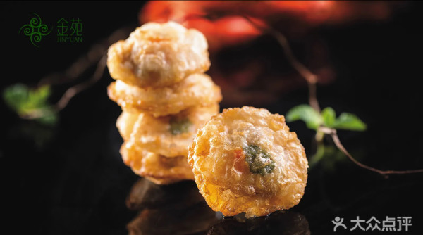 圖片來源：大眾點評@金苑海鲜酒家(来魅力店)