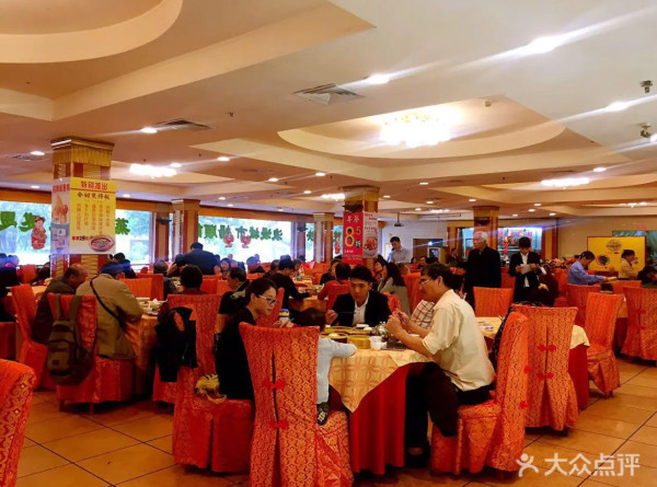 圖片來源：大眾點評@吉莲利苑海鲜酒家(珠海拱北28年老字号店)