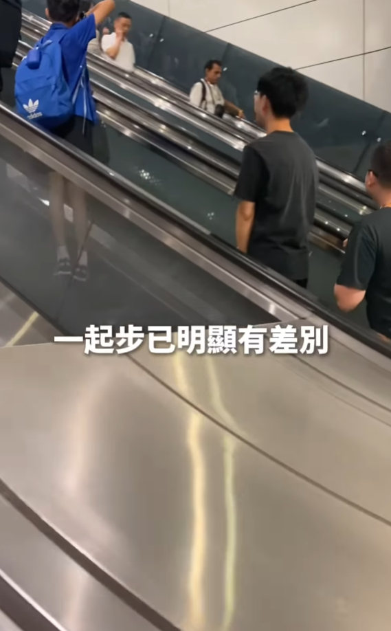 金鐘站神速扶手電梯快17秒？港人實測獲讚「趕時間恩物」港鐵解釋真相