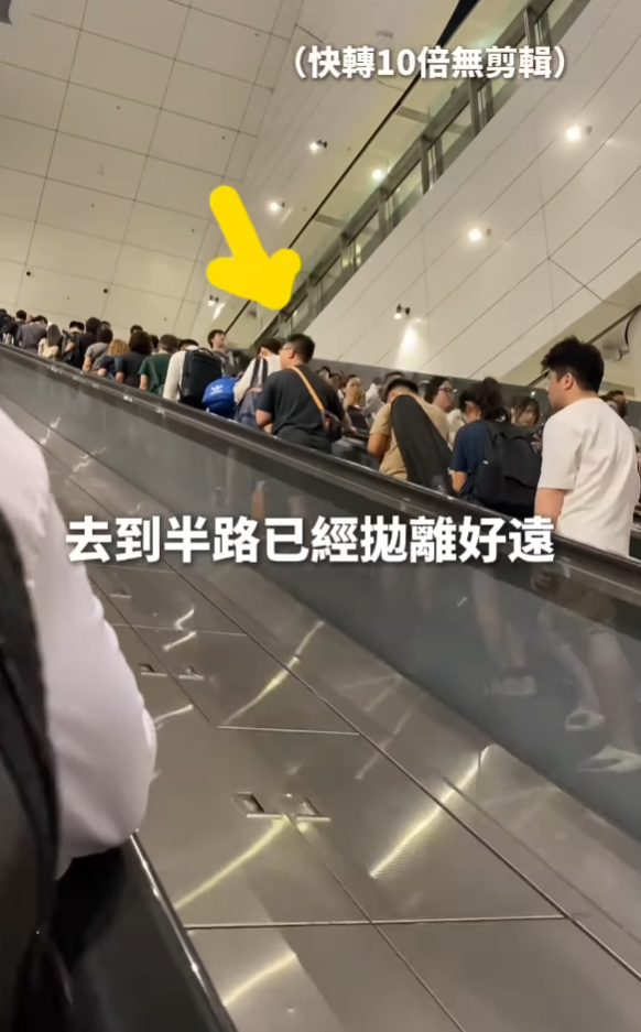 金鐘站神速扶手電梯快17秒？港人實測獲讚「趕時間恩物」港鐵解釋真相