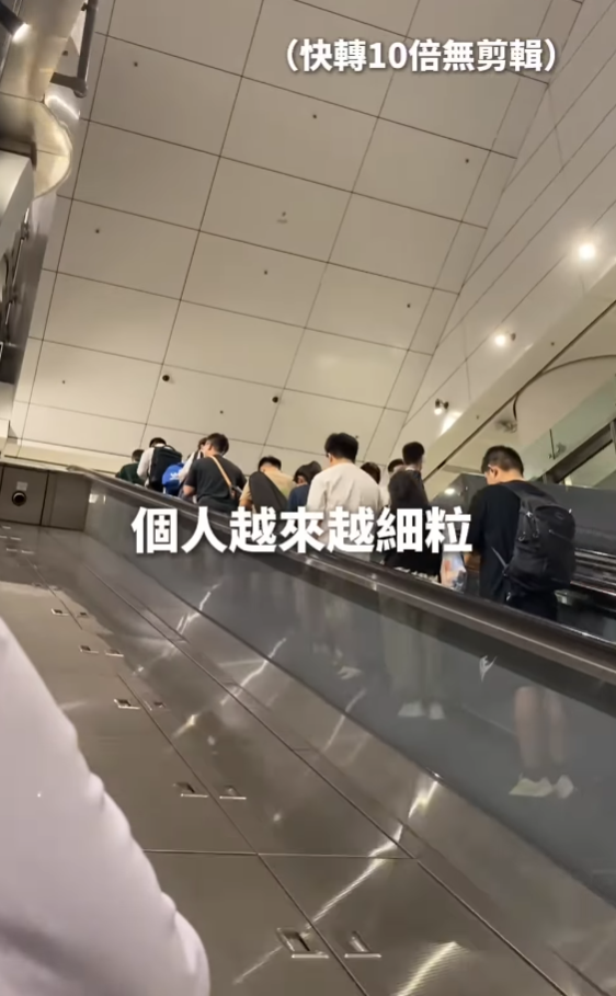 金鐘站神速扶手電梯快17秒？港人實測獲讚「趕時間恩物」港鐵解釋真相