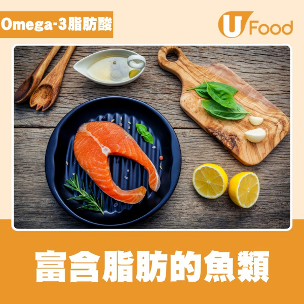 台醫列8大「最強抗發炎食物」 教製1分鐘抗發炎早餐助緩解血糖上升