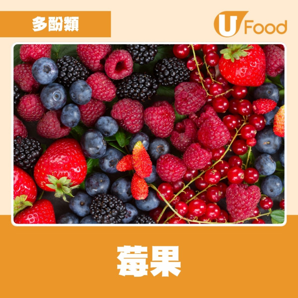 台醫列8大「最強抗發炎食物」 教製1分鐘抗發炎早餐助緩解血糖上升