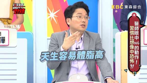 40歲男每日飲果汁罹患肝癌 醫生：肝臟似鵝肝咁油／飲果汁唔一定健康？