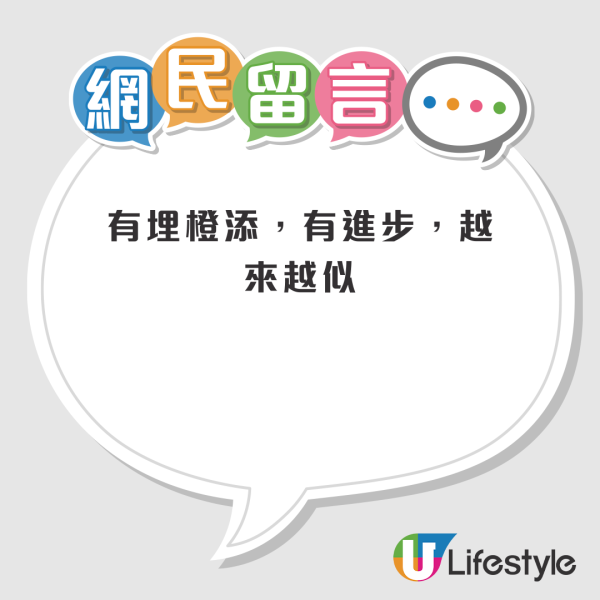 港人$43嘆堂食三餸飯 有菜有肉再加送一物引熱議？網友：已發展到去監獄餐地步