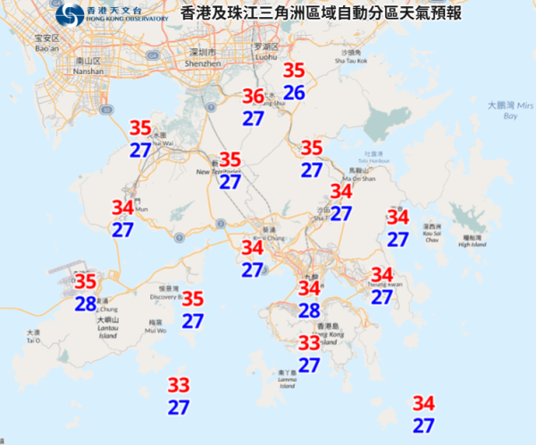 下周二前打風？熱帶氣旋或移向廣東沿岸 天文台：風力會逐漸增強 未來幾日狂風驟雨雷暴