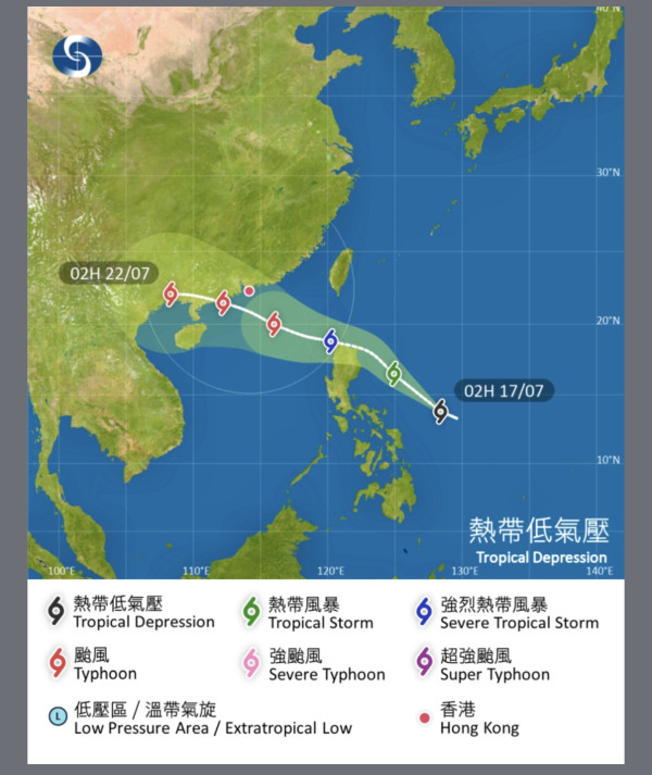 下周二前打風？熱帶氣旋或移向廣東沿岸 天文台：風力會逐漸增強 未來幾日狂風驟雨雷暴