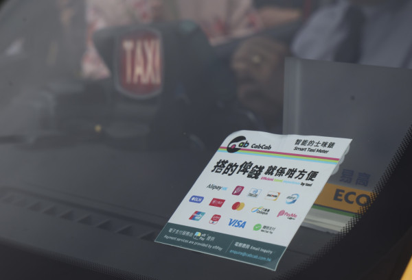 網約車｜的士明年必須接受電子支付 要裝車cam錄影錄音 GPS收集位置數據