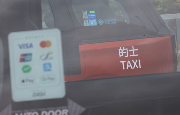 網約車｜的士明年必須接受電子支付 要裝車cam錄影錄音 GPS收集位置數據