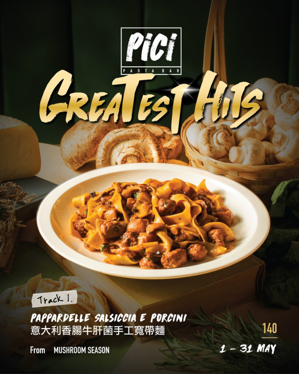 手工意粉餐廳推介逾10間！平民價嘆米芝蓮推薦！意粉迷必去