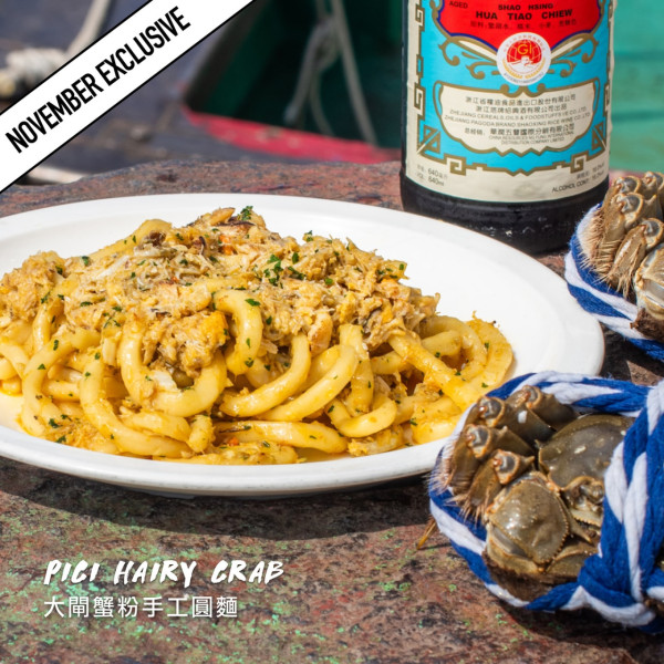 手工意粉餐廳推介逾10間！平民價嘆米芝蓮推薦！意粉迷必去