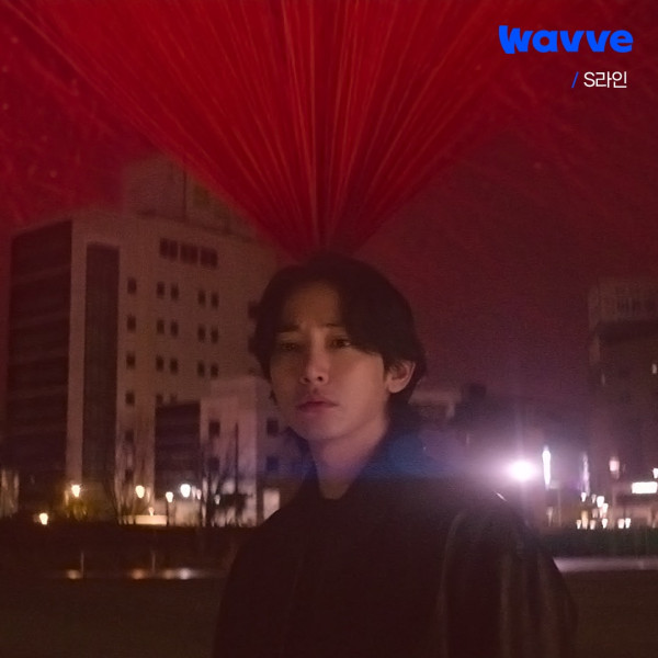 韓劇S-LINE線上看（圖片來源：IG@wavve.official）