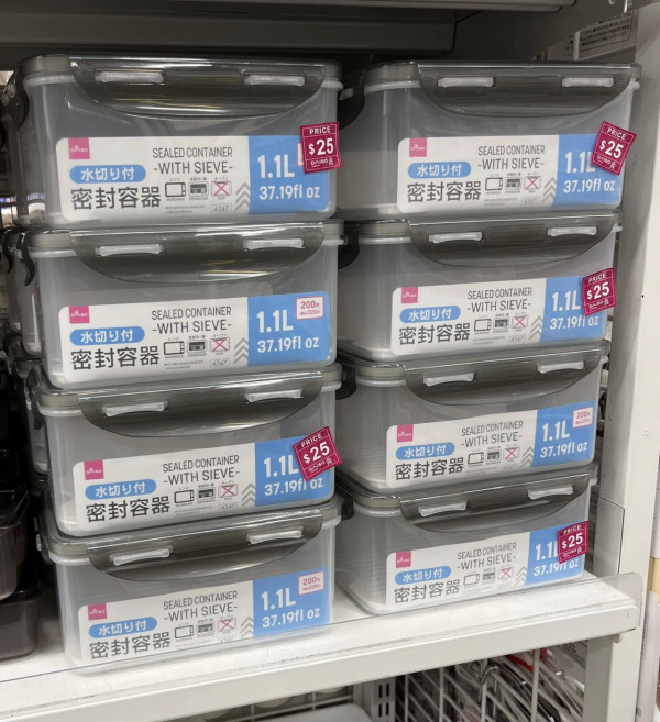 AEON旗下$12店震撼優惠！兩大分店貨品5折！$6起掃盡零食家品
