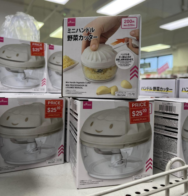 AEON旗下$12店限時7折大減價 零食、廚具、家品、文具低至每件$8.4