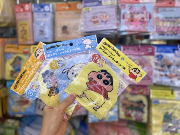 AEON旗下$12店震撼優惠！兩大分店貨品5折！$6起掃盡零食家品