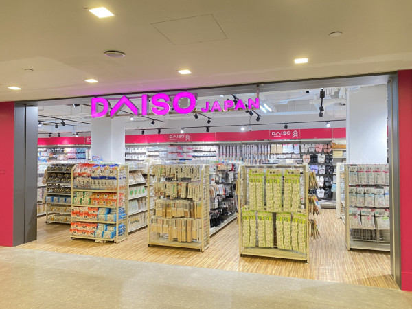 AEON旗下$12店震撼優惠！兩大分店貨品5折！$6起掃盡零食家品