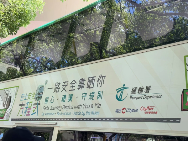 內地客遊港大讚文明程度高 從交通工具看出兩大優點：如油炸雪糕 