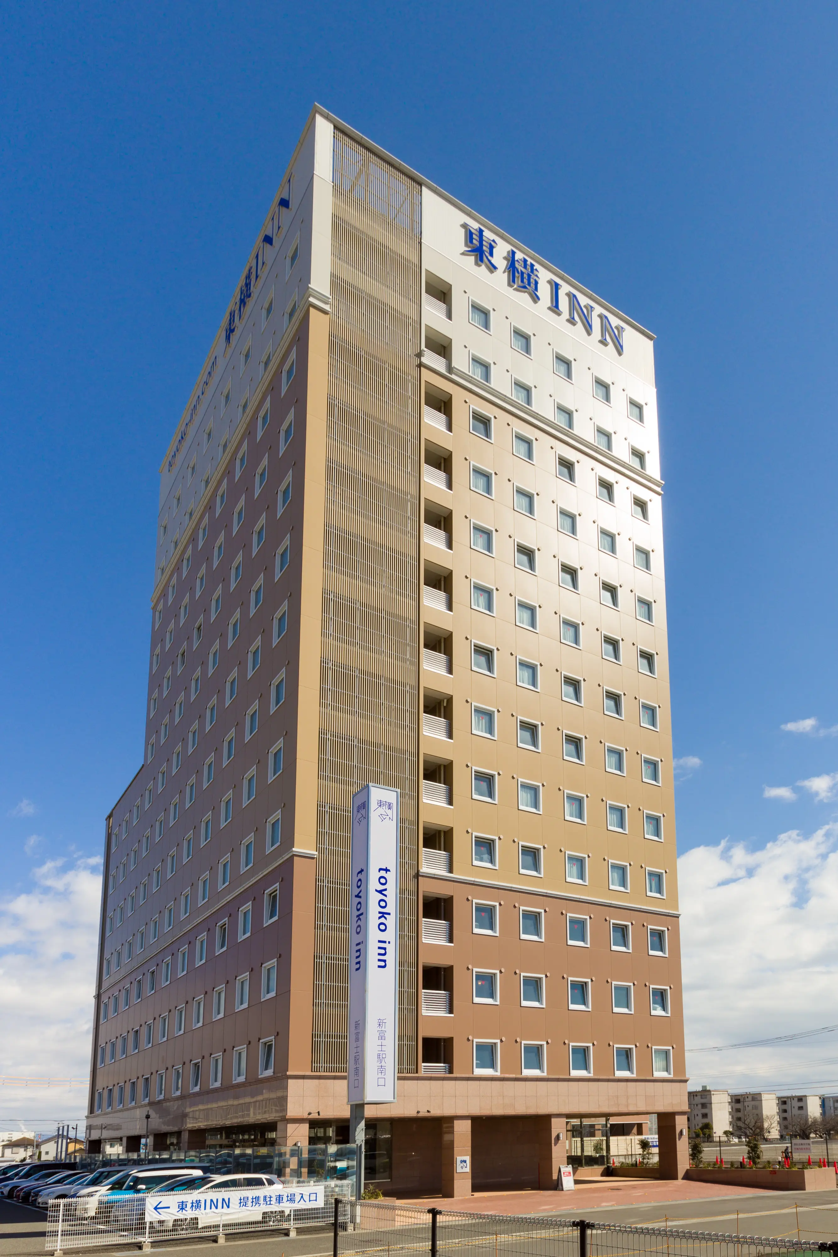 東京三類酒店可反映消費階層 APA/東橫INN/三井花園/星野集團... 你屬於哪一種？ 