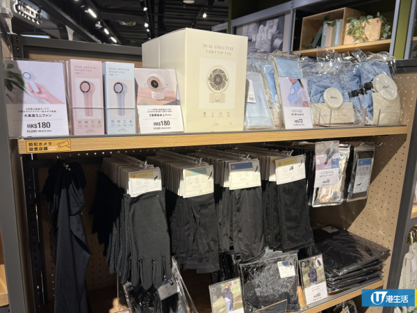 3COINS香港第二分店進駐葵芳料2026年2月開幕！門市官網同步推限時優惠