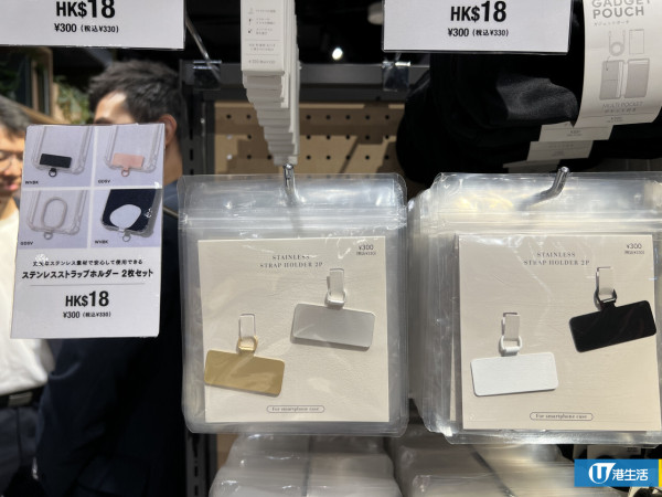 3COINS香港第二分店進駐葵芳料2026年2月開幕！門市官網同步推限時優惠