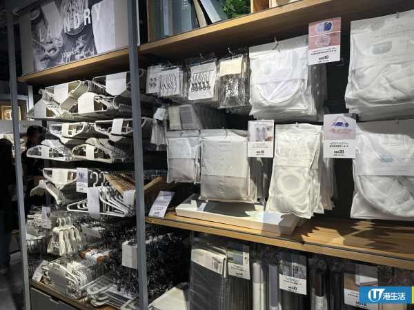 3COINS銅鑼灣店開幕首日排長龍！全店$18起！門外現幾圈蛇餅入店掃貨！