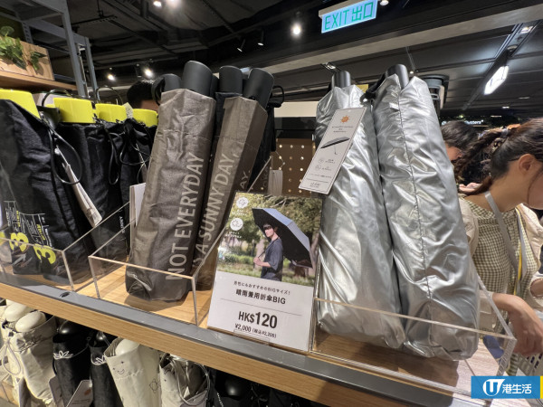 3COINS銅鑼灣店開幕首日排長龍！全店$18起！門外現幾圈蛇餅入店掃貨！