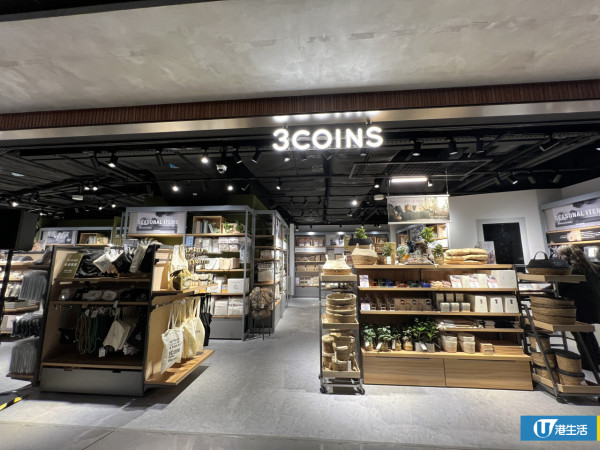 3COINS銅鑼灣店開幕首日排長龍！全店$18起！門外現幾圈蛇餅入店掃貨！