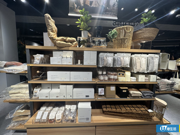 3COINS銅鑼灣店開幕首日排長龍！全店$18起！門外現幾圈蛇餅入店掃貨！