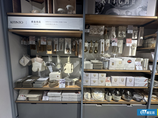 3COINS銅鑼灣店開幕首日排長龍！全店$18起！門外現幾圈蛇餅入店掃貨！