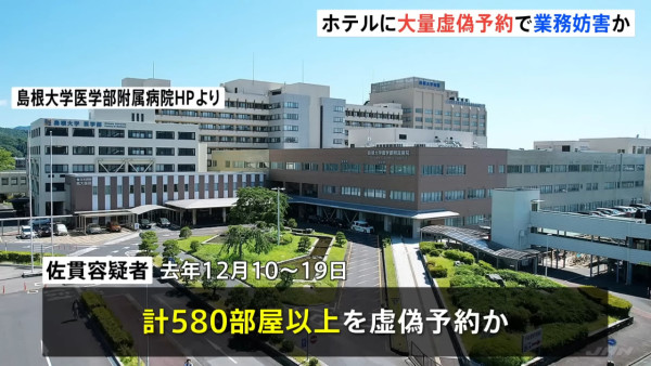 日男用一漏洞吃逾千次「霸王餐」2年內走數近20萬!作案手法曝光