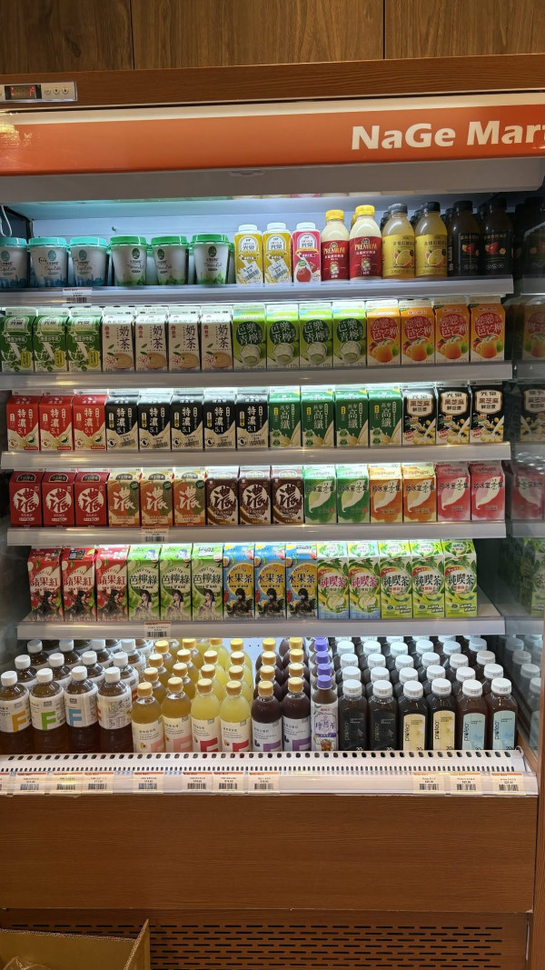 台式餐廳「那個」拼台式便利店開幕！主打台灣盒裝飲品/布丁/雪條