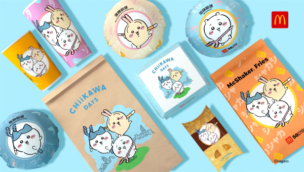 麥當勞菠蘿蝦堡/魚柳蝦堡強勢回歸！打卡全新CHIIKAWA DAYS精美包裝！明太子味Shake Shake粉限時登場！